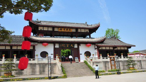 天宫院风水文化景区