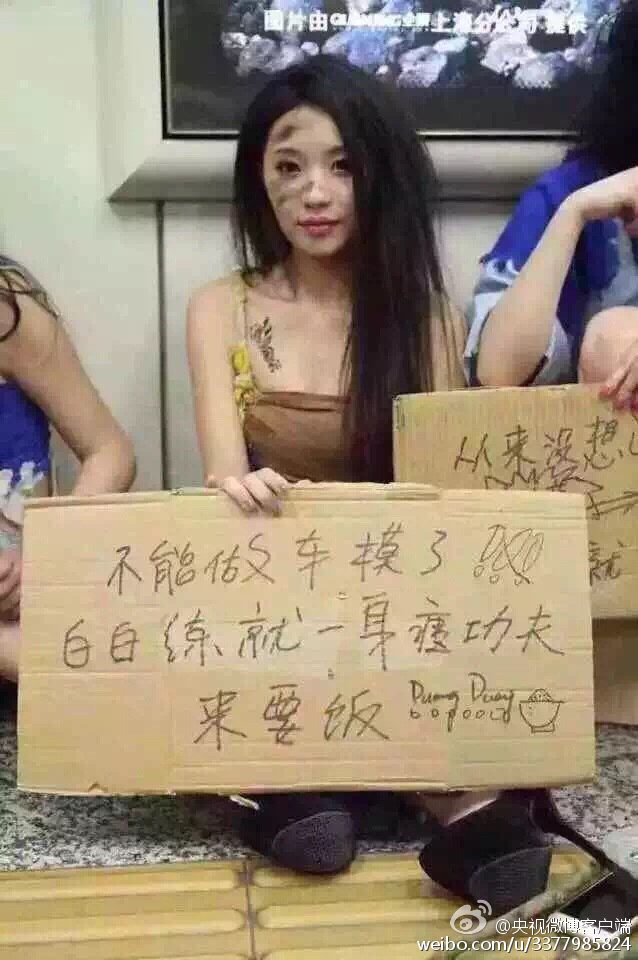\