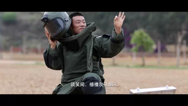 \