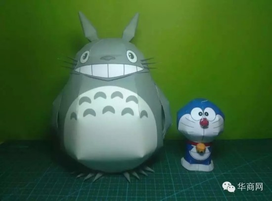 \