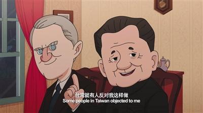 \
