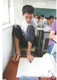 \