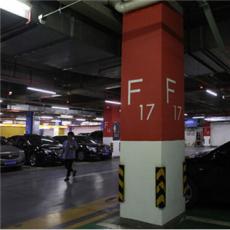 西安市民反映购物完找不到自己车 记者体验8大停车场
