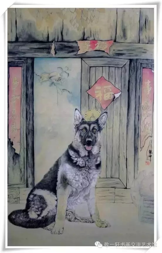 \