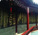 450位抗日阵亡将领碑群今揭幕(图)