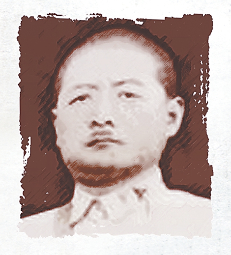 \