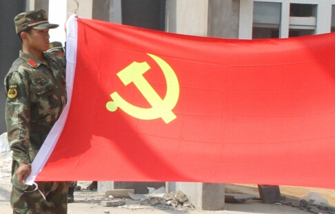 \
