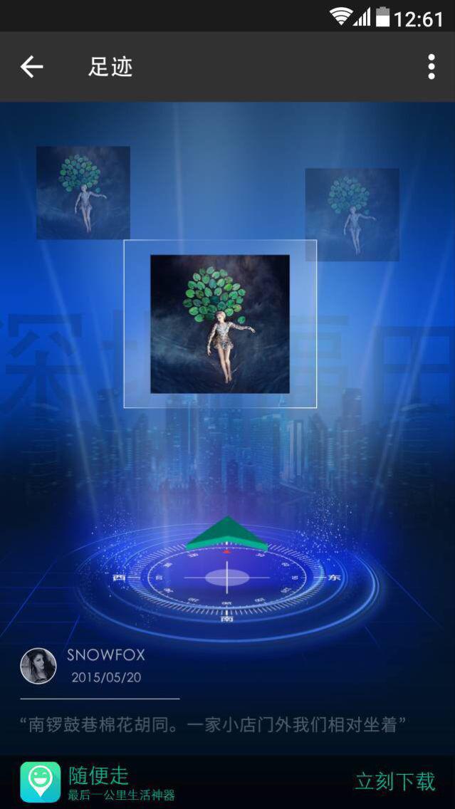 \