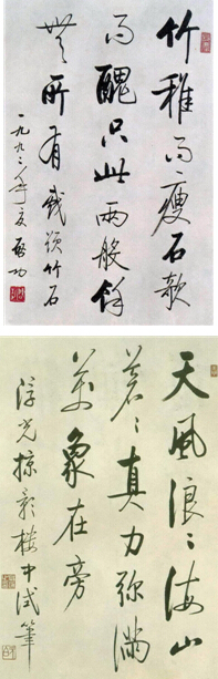 \