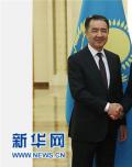 张高丽与哈萨克斯坦第一副总理萨金塔耶夫举行中哈合作委员会双方主席会晤