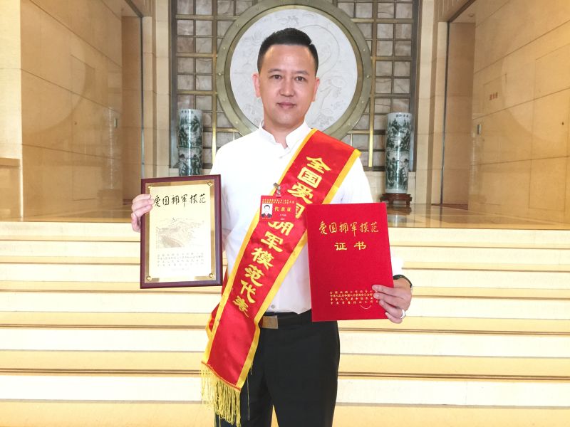 关炜楠:为深圳双拥再夺新旗帜