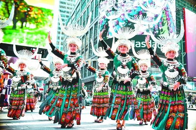\