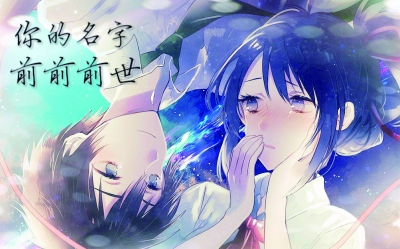 \