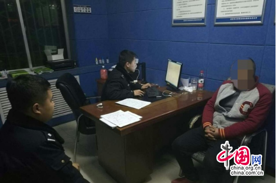 陕西延安司机违停被贴罚单 朋友圈发辱警言论被拘