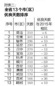 m_cf410e9cb5815a5296424dd418c3cb15.jpg