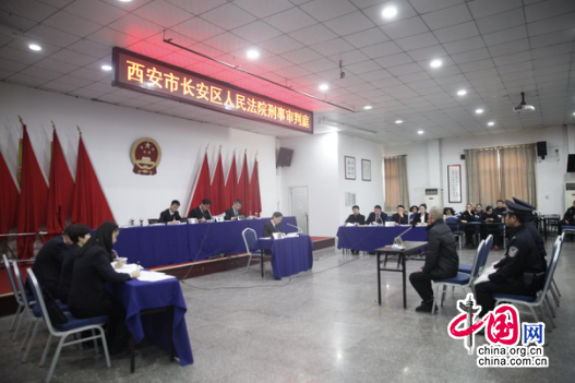 陕西长安法院赴警校开庭 200余名公安干警观摩旁听