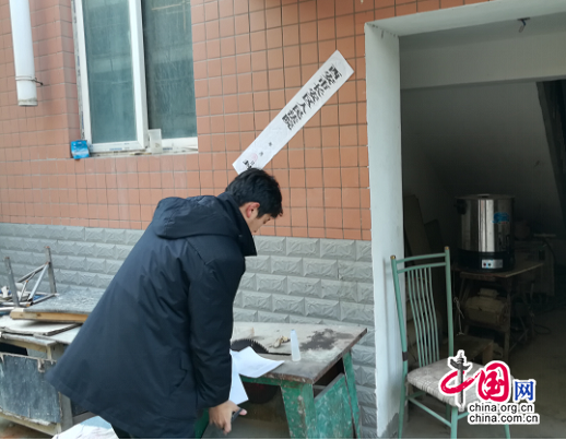 陕西长安法院查封违章房产 维护申请人合法权益