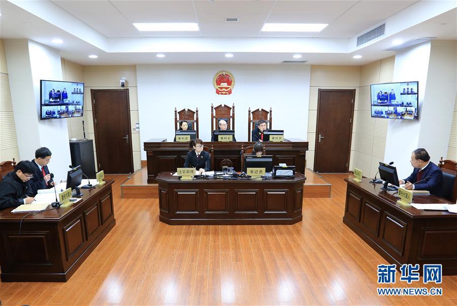 最高人民法院第六巡回法庭开审第一案