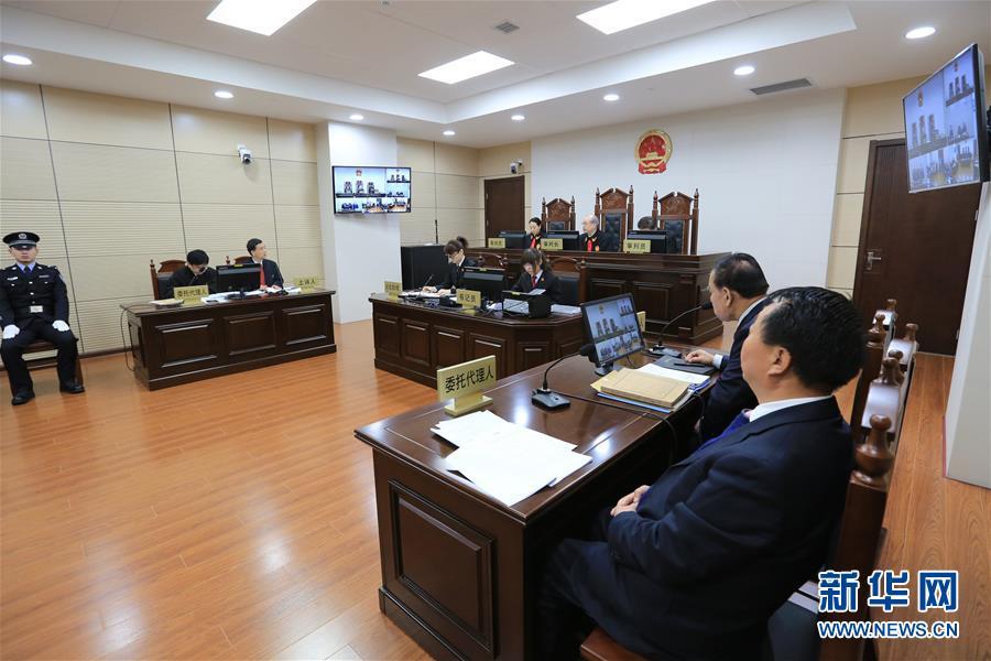 最高人民法院第六巡回法庭开审第一案【2】