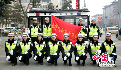 陕西：英姿飒爽新警花 威武不乏柔情