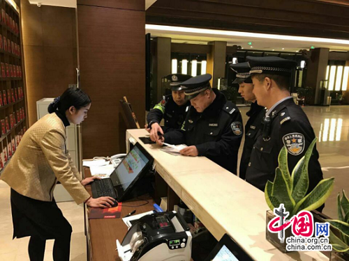 陕西韩城金城派出所开展“两会”前治安大检查