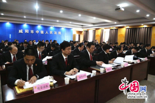 陕西咸阳中院部署四反十打 村霸与混混保护伞将被严办