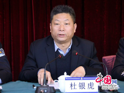 陕西富平公安推进廉政建设 打造敢打能赢铁军