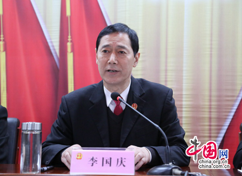 陕西咸阳中院：推进司法体制改革 打造高素质法官队伍