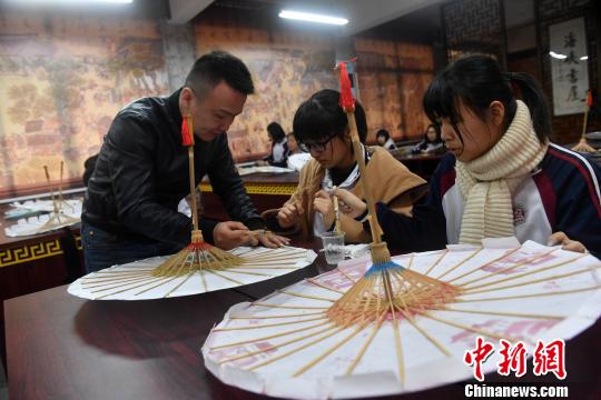 通讯：80后理工男与油纸伞的不解之缘