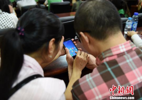 推进家庭困难残疾儿童青少年12年免费教育
