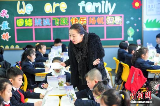 全国26万所中小学校已配备责任督学 基本实现全覆盖