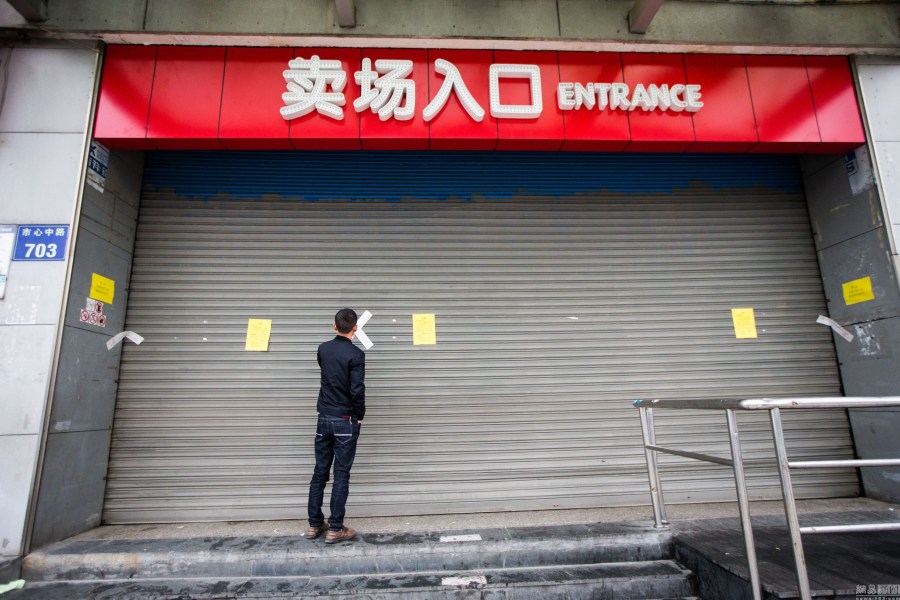 杭州乐天玛特萧山店因消防问题闭店整改