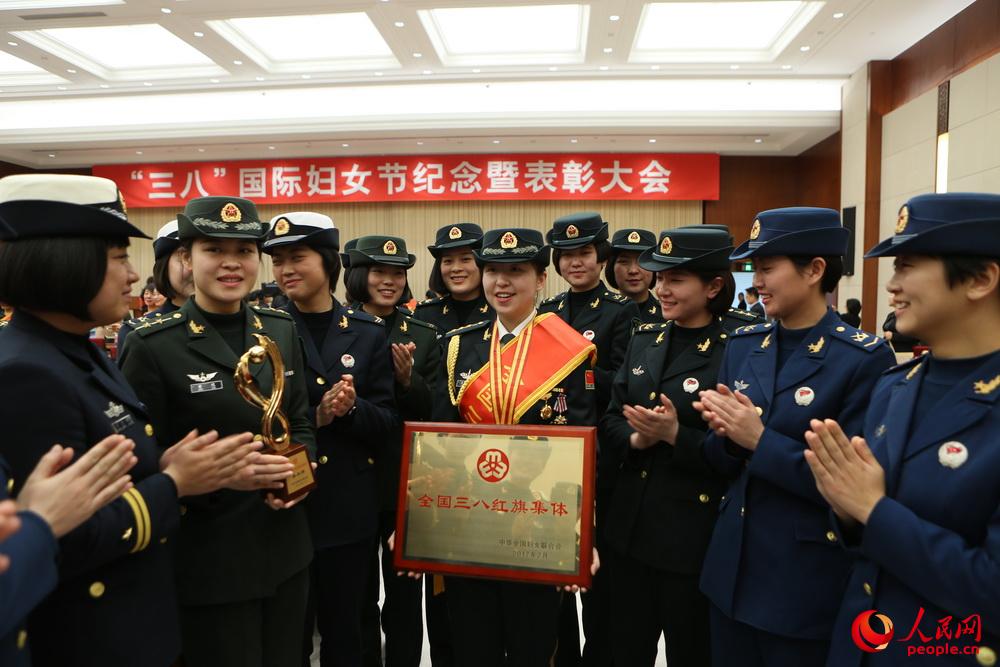 3月8日，“三八”国际妇女节纪念暨表彰大会现场。