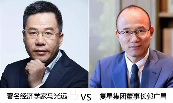 马光远对话郭广昌：为什么唱空中国经济的都错了