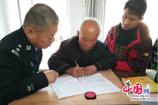 陕西韩城：巡特警大队精准扶贫暖民心