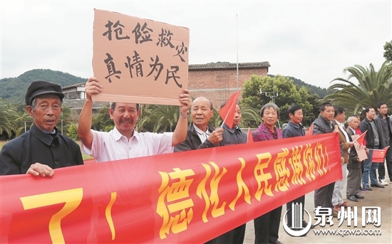 真情的话语表达感激之情