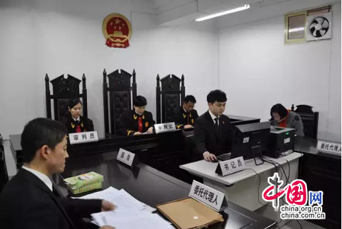 西安雁塔法院集中审理、宣判一批侵犯消费者权益案件