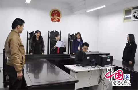 西安雁塔法院集中审理、宣判一批侵犯消费者权益案件