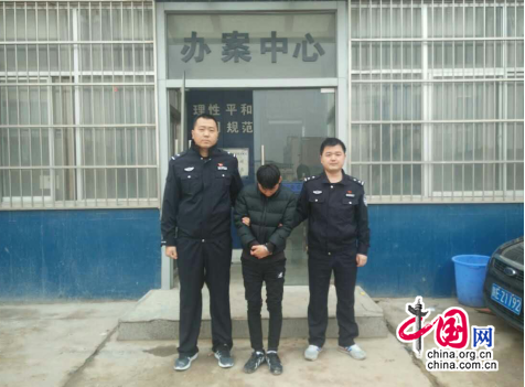陕西富平民警连夜蹲守五小时 成功抓获一网上逃犯