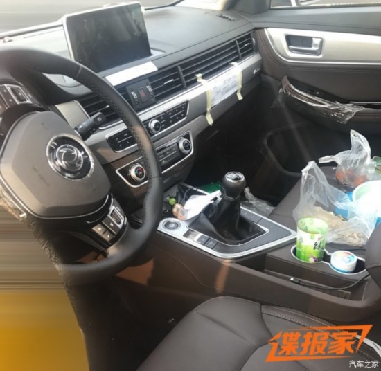 汽车之家