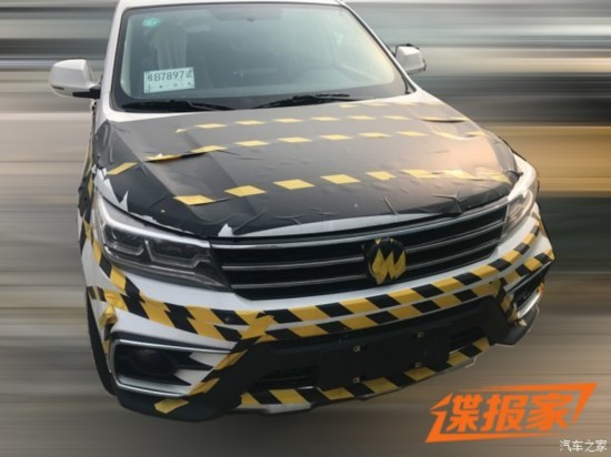 汽车之家