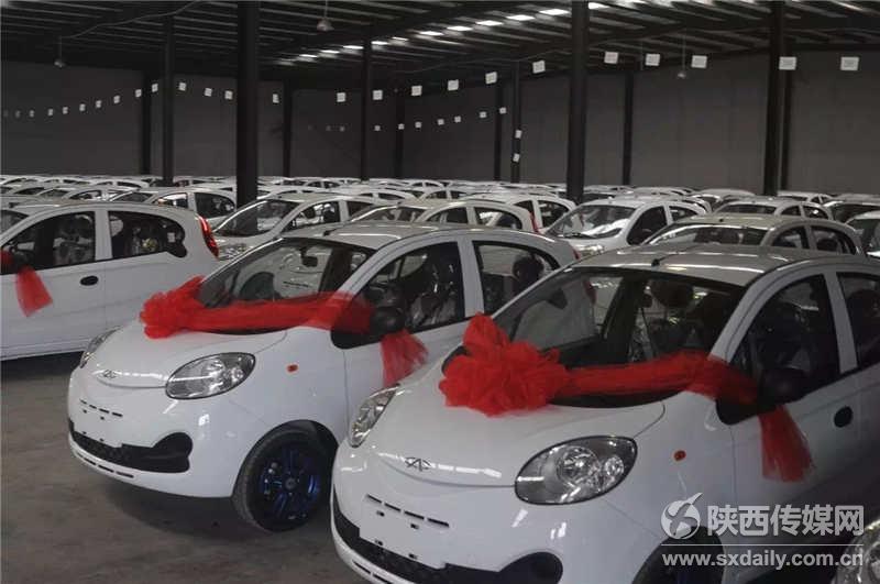 首批新能源“共享汽车”登陆古城西安