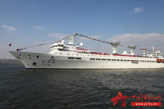 远望号船队再次出征