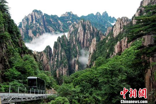 黄山天都峰、西海大峡谷将恢复开放（图）