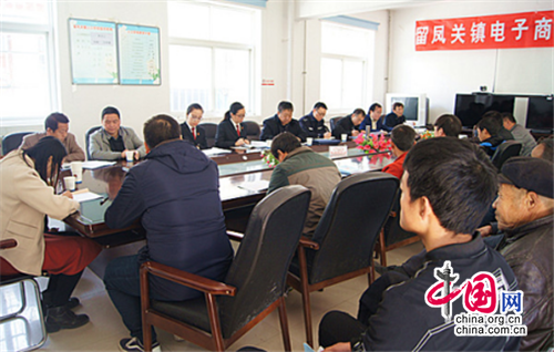 陕西凤县法院回访帮教非监禁刑犯人