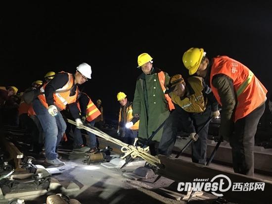 宝兰高铁全线轨道铺通 进入开通运营倒计时