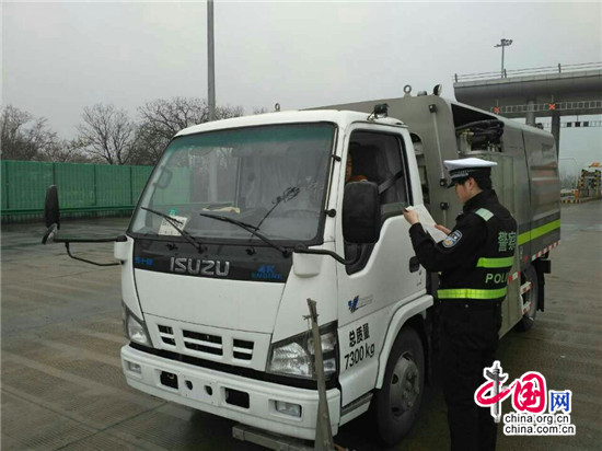咸阳高交大队全力以赴保民平安