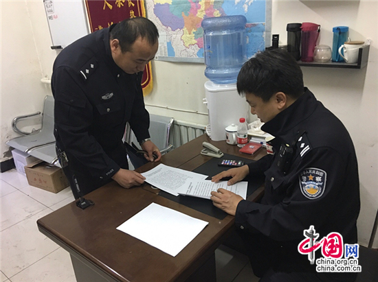 27坐车载客45人 未央交警查处首例 “超员入刑”案