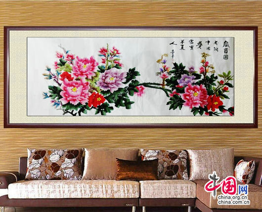 著名书画家高万举牡丹图 花开中国梦