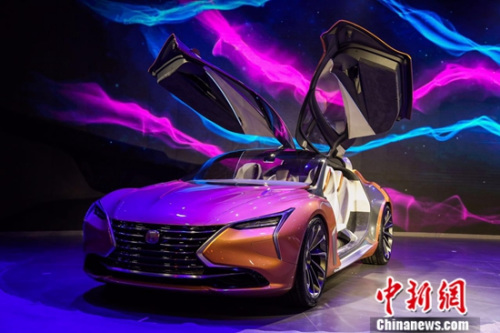 长安概念车极流